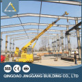 Light Prefabricated Construction Steel Structure Hangar